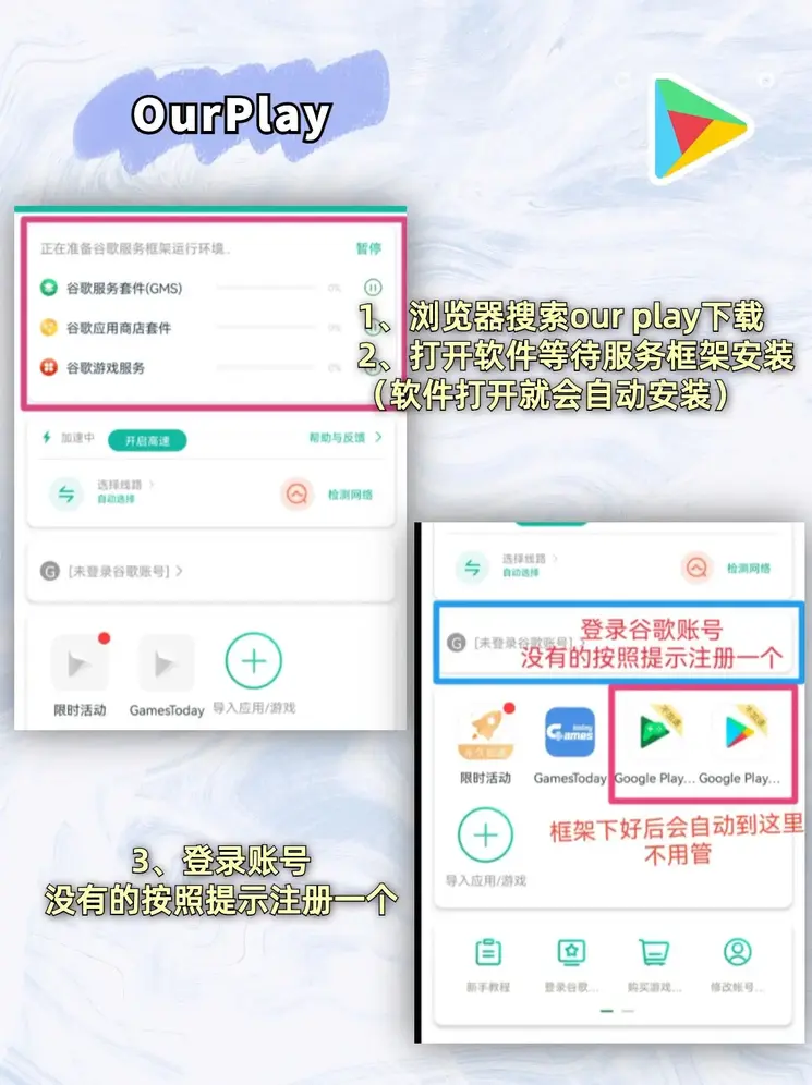 ayx爱游戏体育全站app登录入口截图1